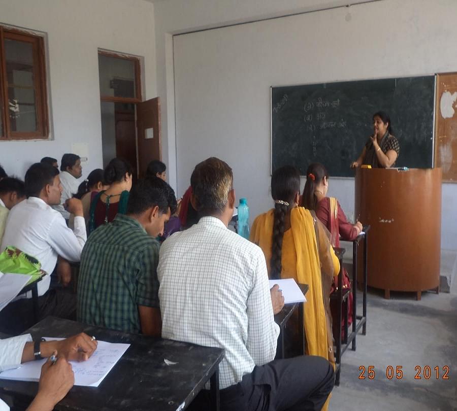 Kawa College of Education Jammu Campus photo 4